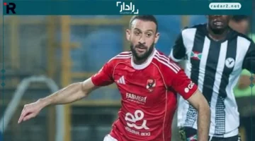 عمر كمال يعزز تقدم الأهلي بهدف حاسم في شباك إيجل نوار بالدقيقة 58